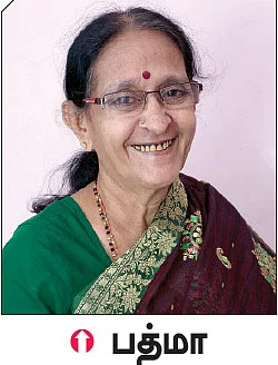 30 வகை பாரம்பர்ய சமையல்! - பாட்டி கைப்பக்குவம்...