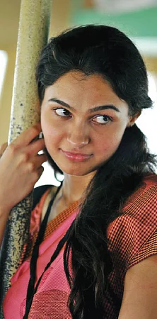 இன்பாக்ஸ்