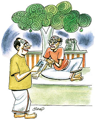 கலகலப் பக்கம்!