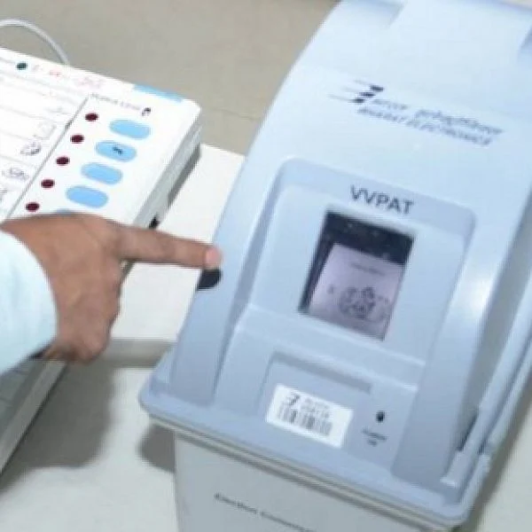 மின்னணு வாக்குப்பதிவு