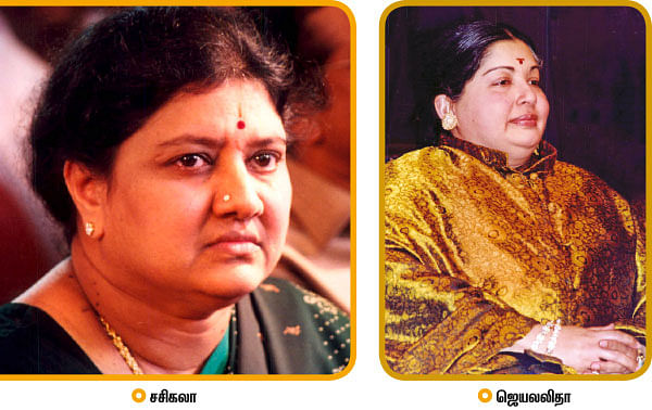 முதல் சறுக்கல்... மூன்றும் சறுக்கல்... 15 ஆண்டுகள் பதறவைத்த ஜெ.!