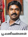 நம்பிக்கை... வளர்ச்சி... லாபம்...