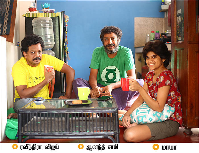 ஒரு பெஞ்ச், ஒரு லைட், ஒரு நாடகம்!