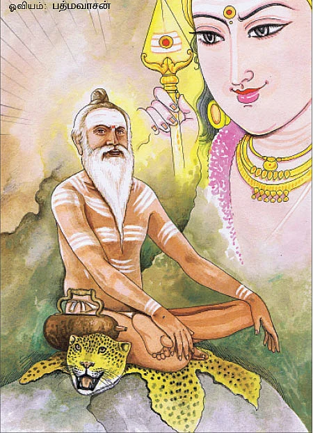 முத்தமிழ் முருகனின் உத்தமத் தொண்டர்கள்! - 34