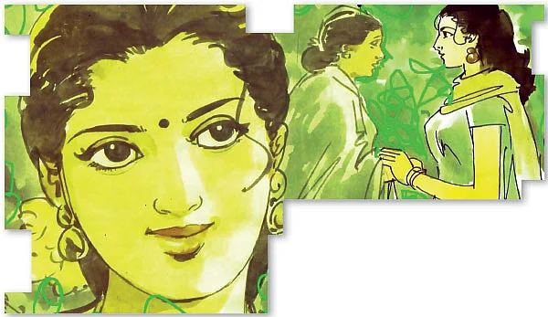 செருப்பு
