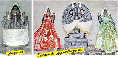 ஆலயம் தேடுவோம்