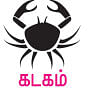 ராசி பலன்கள்