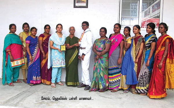 நாடாளுமன்றத்தில் திருக்குறள்!