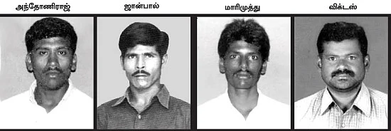 கட்டி வைத்து உதைத்து... நடுக்கடலில் வீசி...