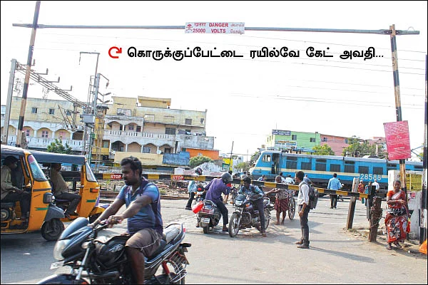 ஆர்.கே.நகர் தொகுதி நிலவரம்!: முதியோர் பென்ஷன்... குப்பைக் கிடங்கு... குடிநீர்ப் பிரச்னை... கொசுக்கடி...