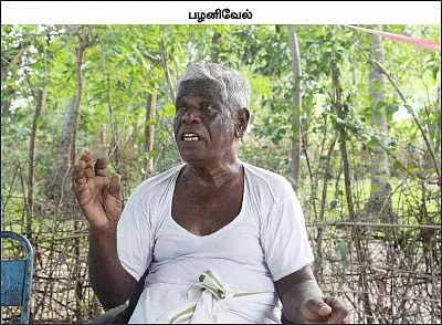 வெண்மணி 50 - எரியும் நினைவுகள்