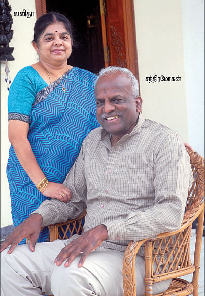 என்னவரே...என்னவரே...