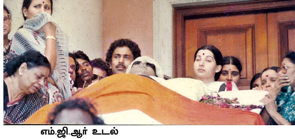 சசிகலா ஜாதகம் - 41 - எம்.ஜி.ஆர் ஓய்வு எடுத்துக் கொண்டார்!
