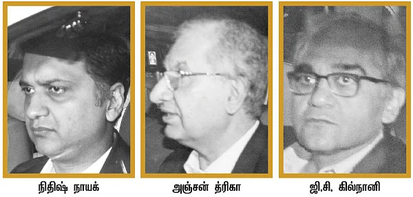 ஜெயலலிதா மர்மம்! - யார் அந்த 17 பேர்?