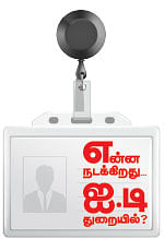 ஐ.டி ஊழியர்களை மிரட்டும் ஆள்குறைப்பு! - என்ன நடக்கிறது... ஐ.டி துறையில்?