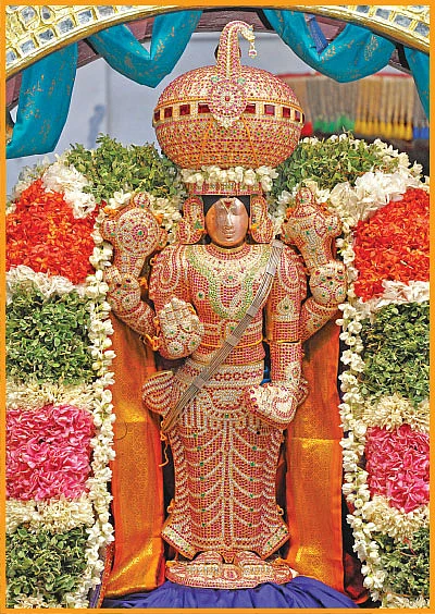 சப்த ராம திருத்தலங்கள் - திருப்புள்ளம்பூதங்குடி