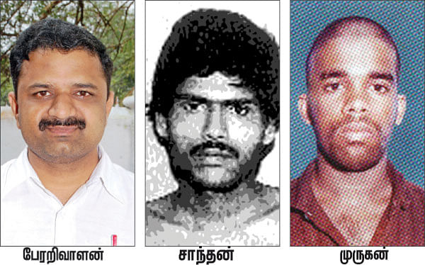 சிறைச்சாலை கொலைக் களம் அல்ல!