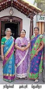 சாப்பிட வாங்க!