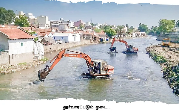 கேன்சர் திகிலில் ஈரோடு!