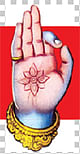 தெய்விக புதிர்ப் பயணம்