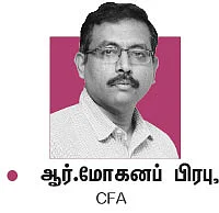 ட்ரம்ப் அதிரடி அறிவிப்பு... இந்தியாவில் என்ன பாதிப்பை ஏற்படுத்தும்?