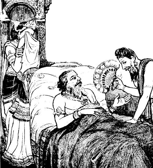 அருட்களஞ்சியம்