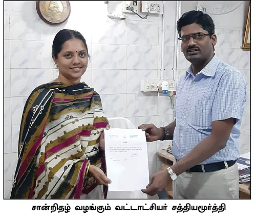 சாதி அடையாளம் துறப்பு... நல்லதா, கெட்டதா?