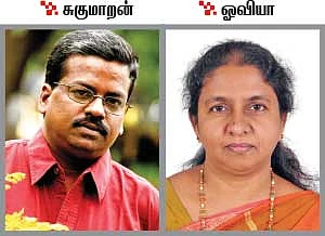 இவளும் நம் சகோதரிதான்!
