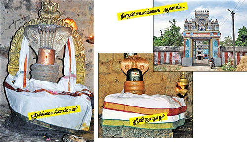 கல்வி ஞானம் தருவாள் ஸ்ரீசரஸ்வதி! வெற்றியைத் தருவார் ஸ்ரீவிஜயநாதர்!