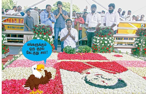 தூண்டிவிட்டது தினகரனா... கமல்ஹாசனா?