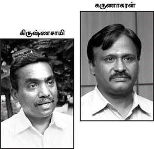 ஸ்டேடியத்தில் ஊழல் விளையாட்டு!