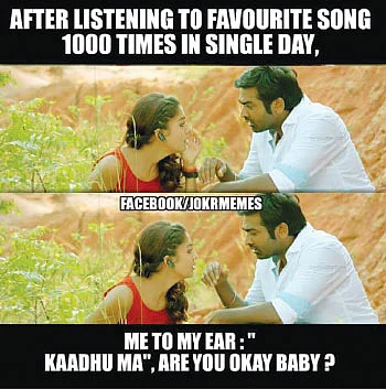 ஸ்க்ரீன் ஷாட்!