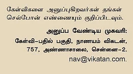 இன்ஷூரன்ஸ் திட்டங்களில் டிவிடெண்ட் தரப்படுமா?