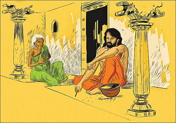 சனங்களின் சாமிகள் - 3