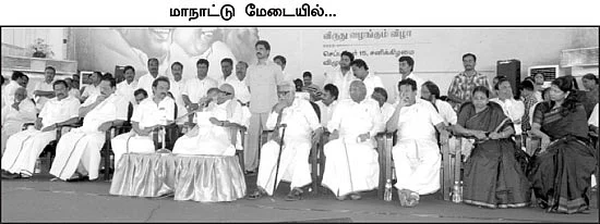 இங்க கனியும் கிடையாது.. மொழியும் கிடையாது!