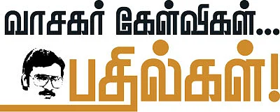 விகடன் மேடை - கே.பாக்யராஜ்