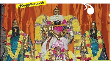 கோவை கோயில்கள் தரிசனம் !