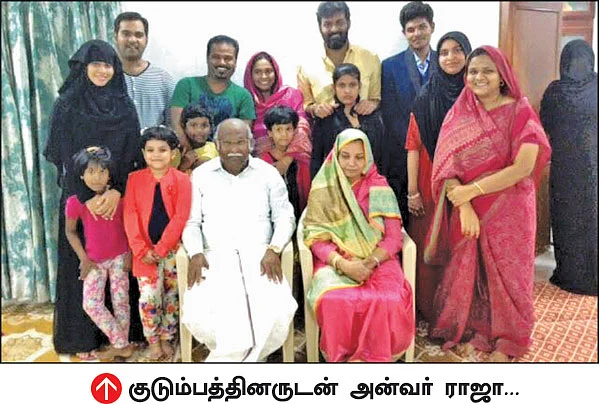 மிஸ்டர் கழுகு: அரசு நிலம் அபகரிப்பு! - பின்னணியில் அமைச்சர்?