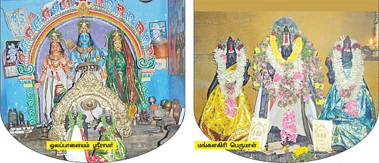 ஆண்கள் வைக்கும் 'பொங்கல்' படையல்!