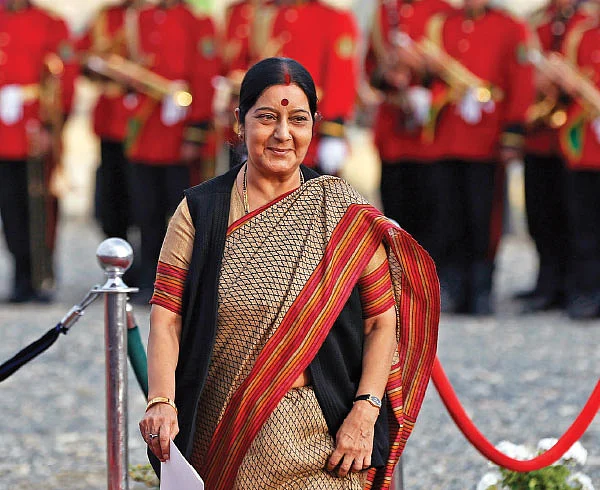 இன்பாக்ஸ்