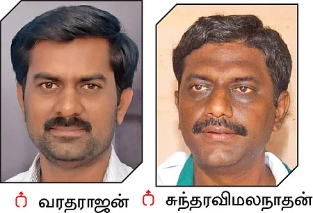 5,800 கோடி ரூபாய் கடன் தள்ளுபடி...