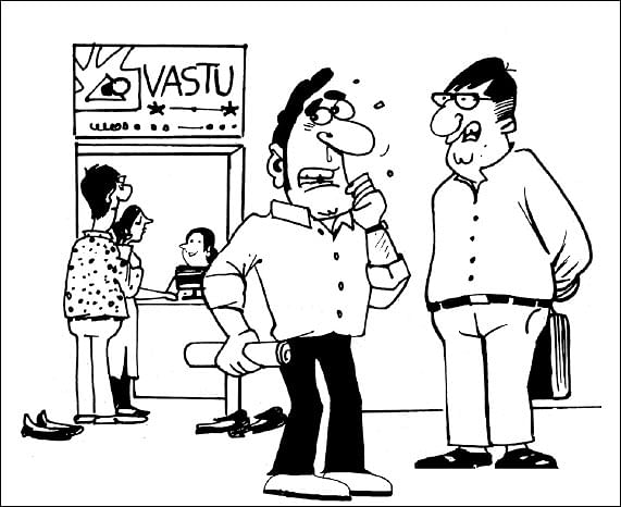 ஜோக்ஸ் - 3