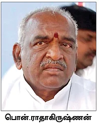 கழுகார் பதில்கள்!