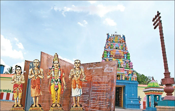 திருமுறைகளுக்கு ஒரு திருக்கோயில்!