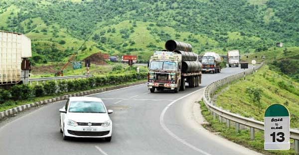 நெடுஞ்சாலை வாழ்க்கை!-13