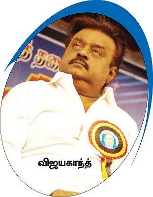 ''கருப்பசாமிக்குப் பாடம் புகட்டுவார் அம்மா..''