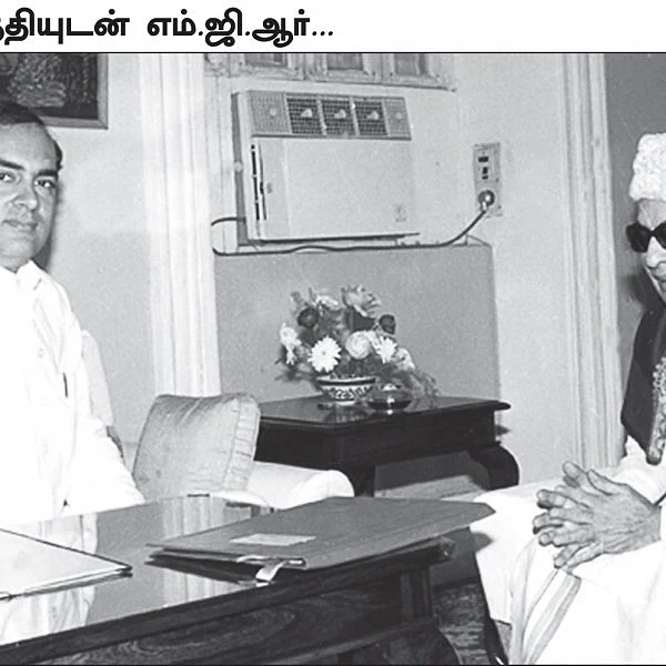 சசிகலா ஜாதகம் - 42 - நடராசனும் குருமூர்த்தியும்!