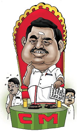2017 டாப் 25 பரபரா...