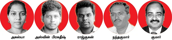 அண்ணா பல்கலைக்கழக பட்டமா? செல்லாது... செல்லாது!