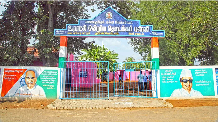 “அவங்க சமைச்சதை எங்க குழந்தைங்க சாப்பிட்டா தீட்டு!”